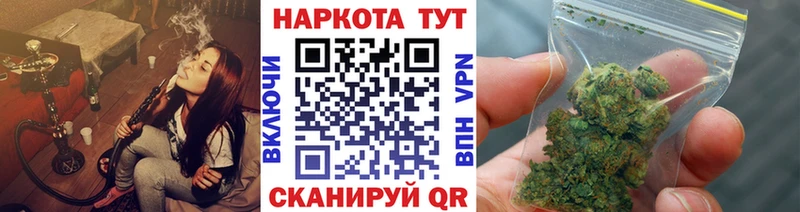 Наркошоп купить ГАШИШ  КОКАИН  Альфа ПВП  Псилоцибиновые грибы  Мефедрон  Конопля  Карабаново