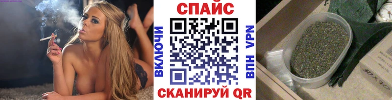 Купить  Карабаново  Бутират BDO 