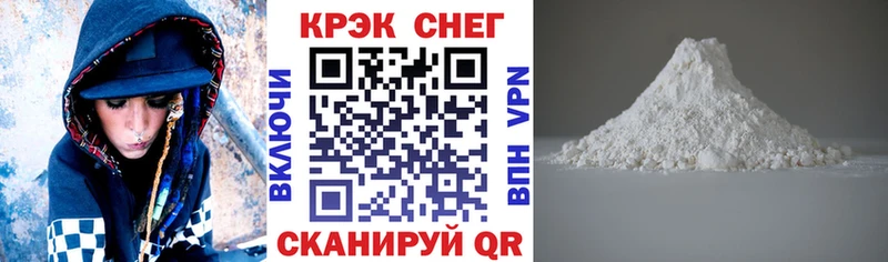 Кокаин Перу  Купить где  Карабаново 