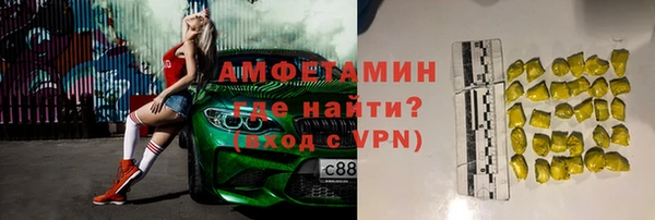 mdma Дмитриев
