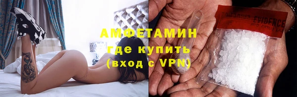 прущая мука Дмитровск