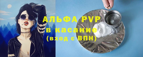 mdma Дмитриев