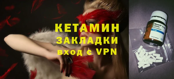 mdma Дмитриев