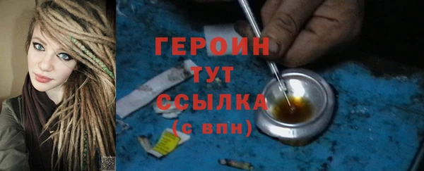 mdma Дмитриев