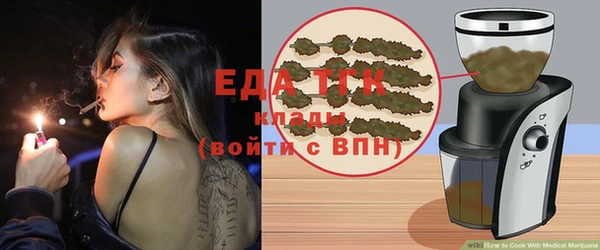 mdma Дмитриев