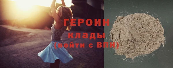mdma Дмитриев