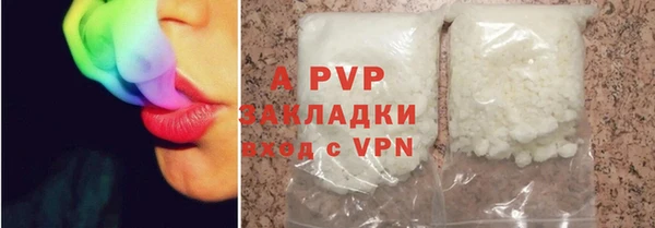 прущая мука Дмитровск