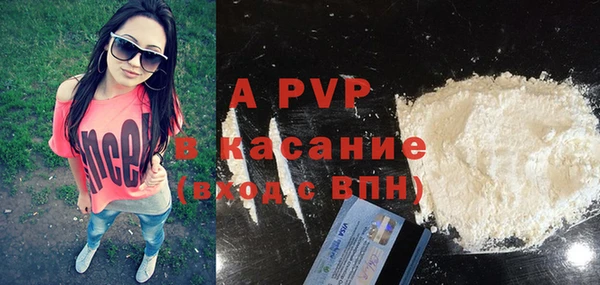 прущая мука Дмитровск