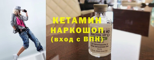 спиды Дмитров