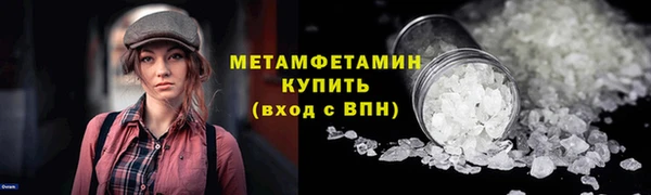 прущая мука Дмитровск