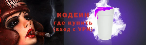 прущая мука Дмитровск