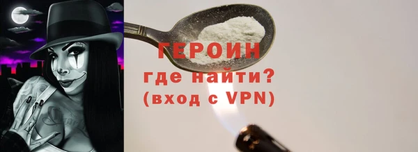 mdma Дмитриев