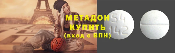 mdma Дмитриев