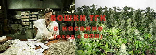 спиды Дмитров