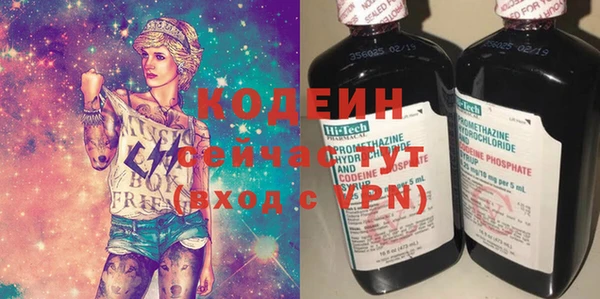 прущая мука Дмитровск