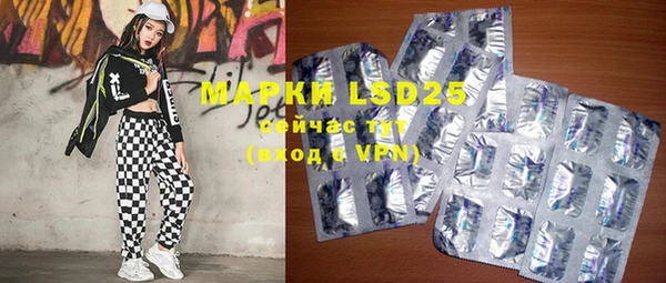 mdma Дмитриев