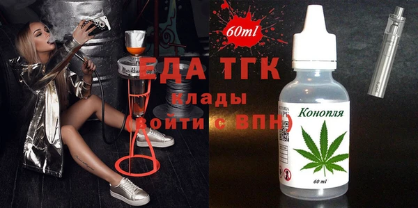 винт Нягань