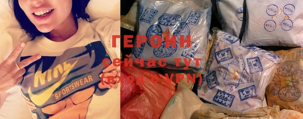 спиды Дмитров