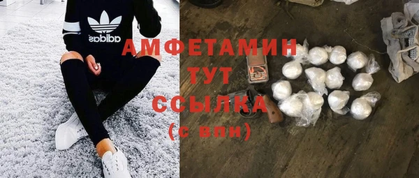 mdma Дмитриев