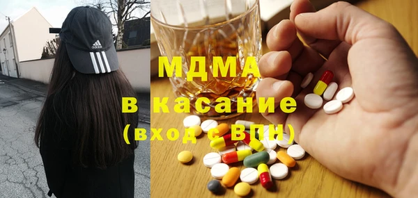 спиды Дмитров