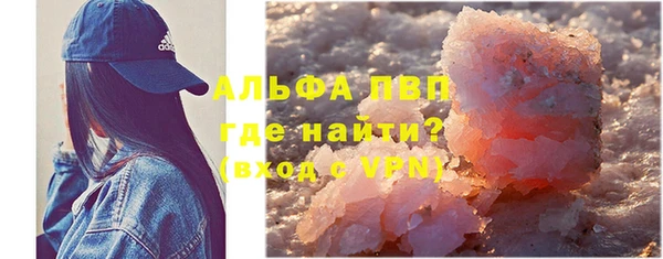 прущая мука Дмитровск