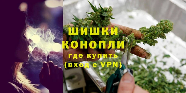 mdma Дмитриев