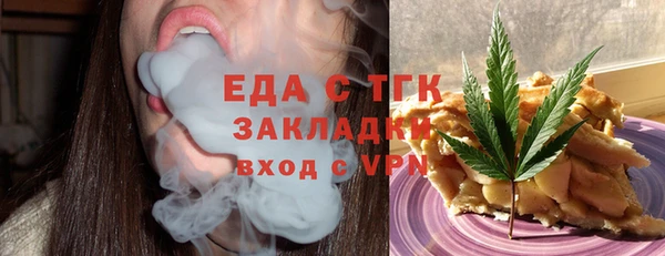 mdma Дмитриев