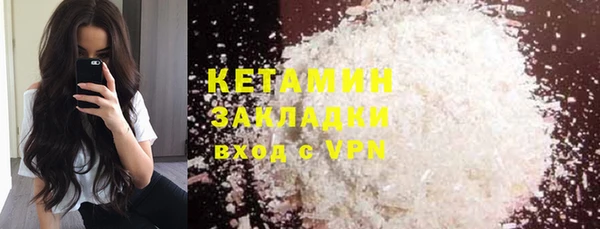 прущая мука Дмитровск