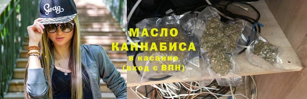 mdma Дмитриев