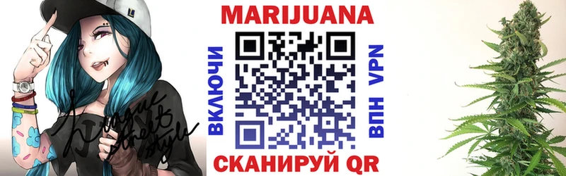 Шишки марихуана SATIVA & INDICA Карабаново